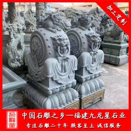 獅子抱鼓門墩石雕廠家 批發石材門墩石鼓