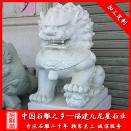石雕廠家雕刻漢白玉獅子 九龍星批發門口漢白玉獅子