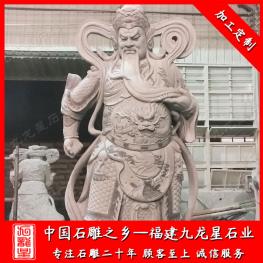 九龍星雕刻石雕關公像  關公騎馬雕像