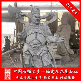 十二藥叉大將石雕廠家 批發南無十二藥叉大將