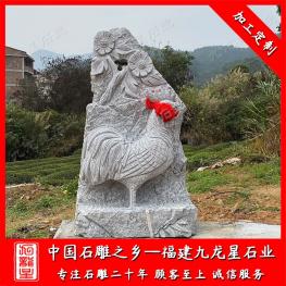 石雕十二生肖圖集 廠家批發石頭十二生肖擺件