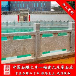 河道石欄桿效果圖 河道石欄桿廠家批發
