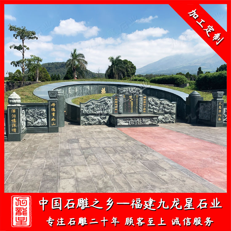 陵園 (19)