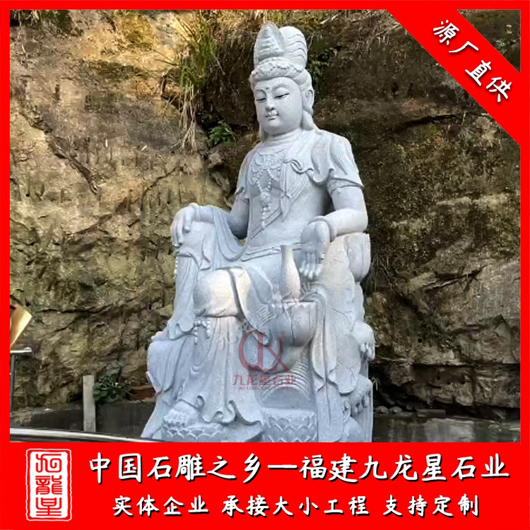 自在觀音 (4)